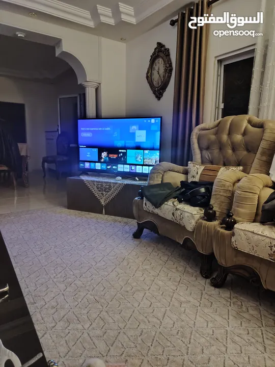 2023 ال جي سمارت الترا سمارت ريموت ماوس