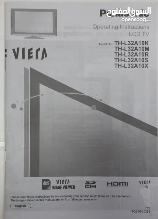 Panasonic LCD TV 32 inches