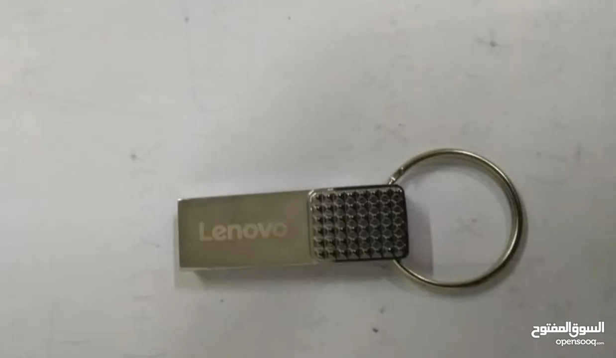 Flash memory from Lenovo