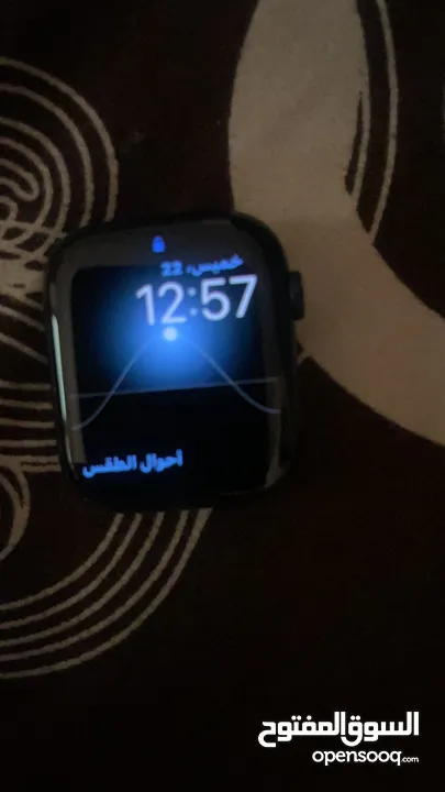 ساعه ابل الجيل السابع مع تلفون هديه