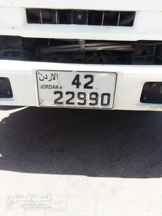 رقم خماسي تكرار مميز للبيع