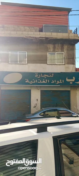 عمارة تجآري للبيع