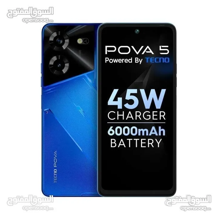 Tecno Pova 5 256G/16Ram(8+8) تكنو بوفا الجديد كفالة وكيل رسمي pova5 تيكنو موبايل تلفون