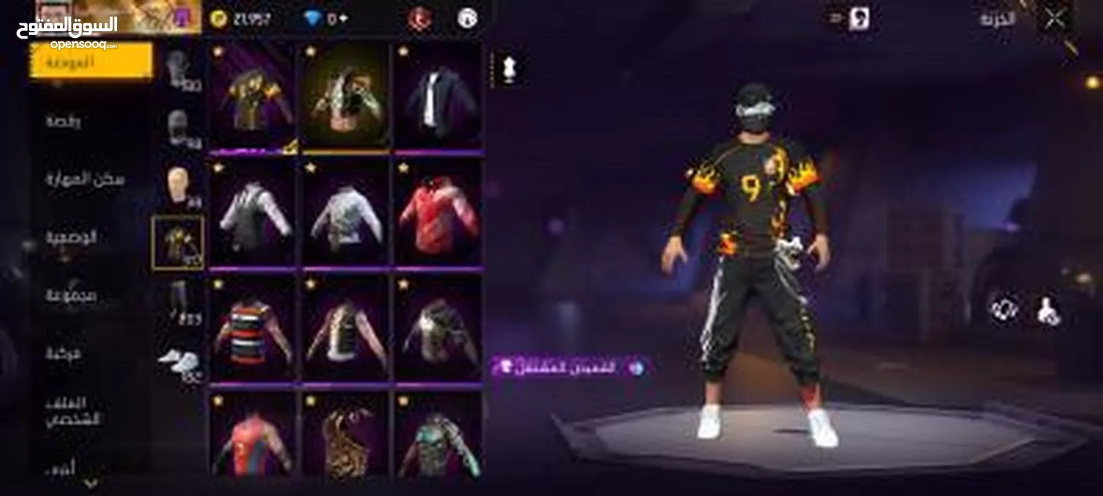 حساب فري فاير مستوى 71