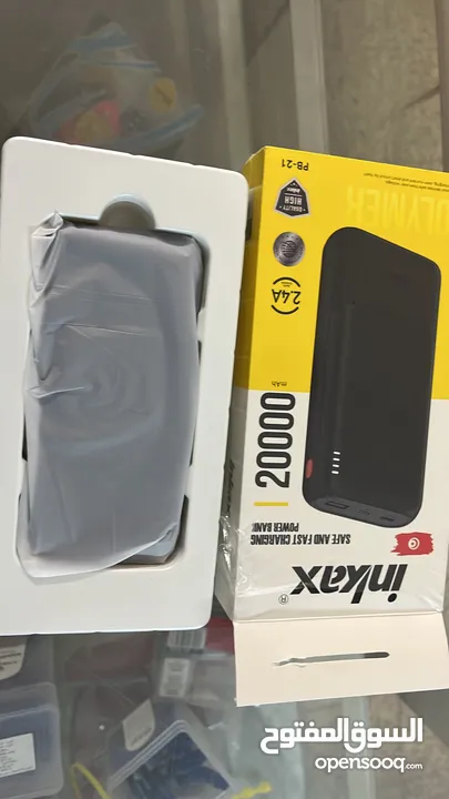 Power bank 30000