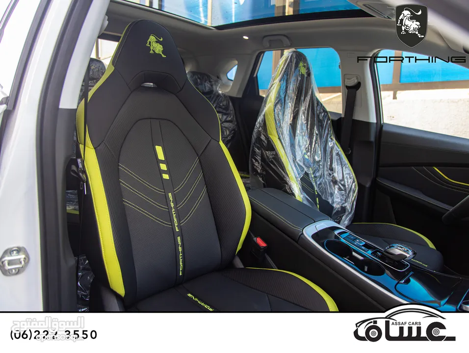 Forthing T5 Evo Hev 2024 ( hybrid)