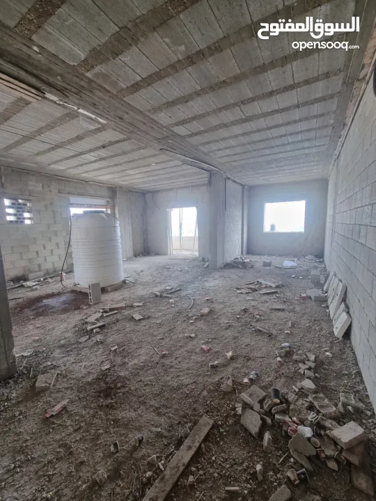 عمارة الصداقة