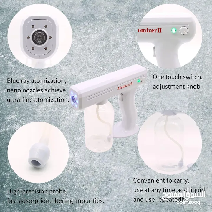 Nanospray guns (wired / wireless) جهاز بخاخ نانوسبراي (سلكي و لاسلكي)