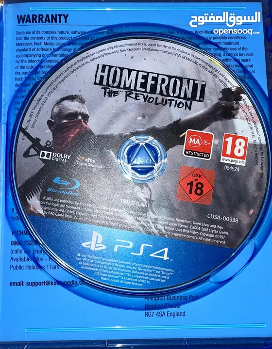 Homefront و Resident Evil 2و Black Ops 4 وCall of Duty WWII