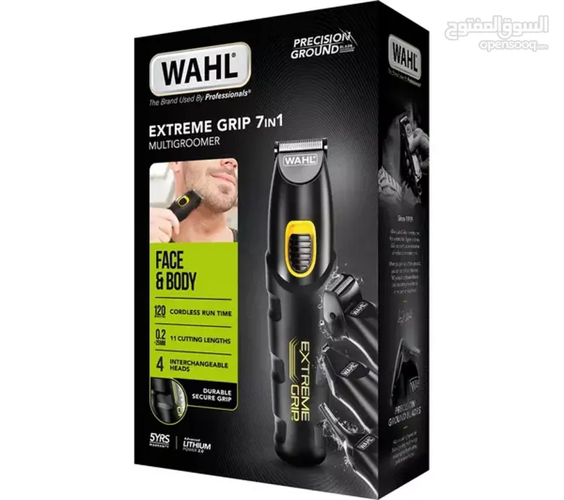 ماكنة حلاقه وال Wahl Extreme Grip 7 in 1