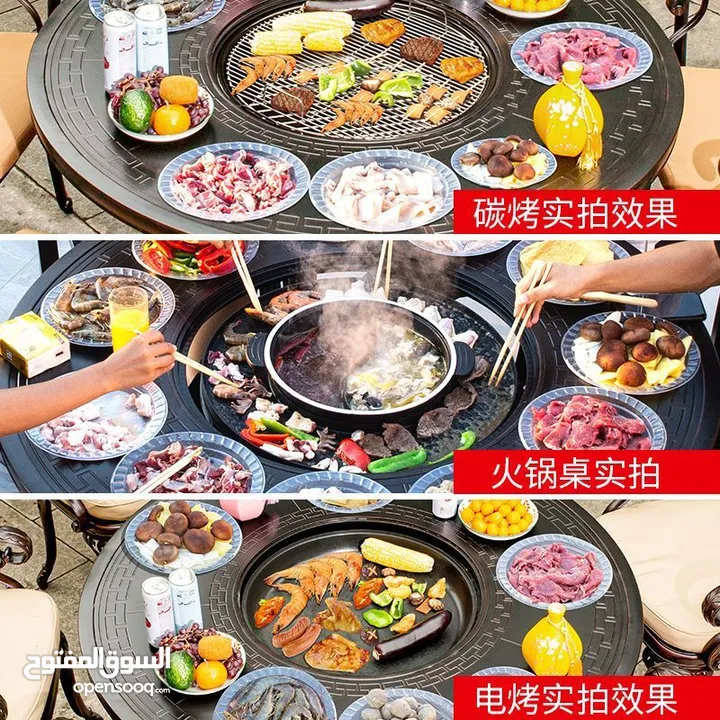 barbecue table tent swing