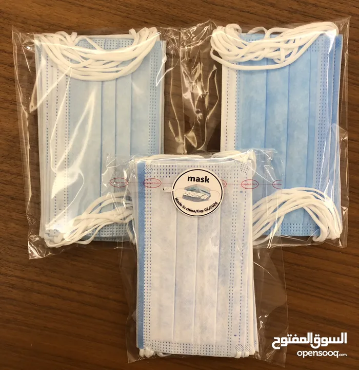 كمام صحي mask