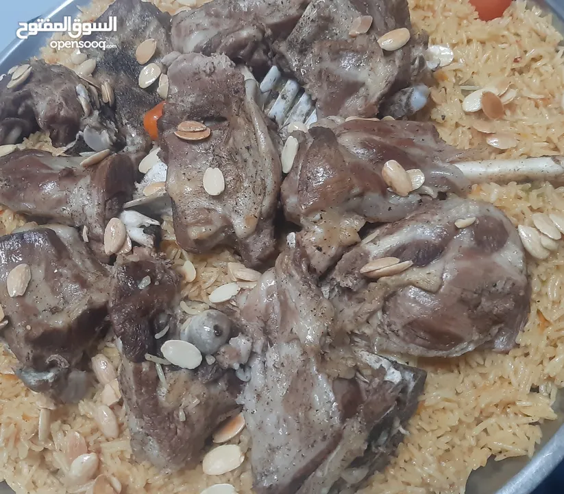 اكلات ست البيت