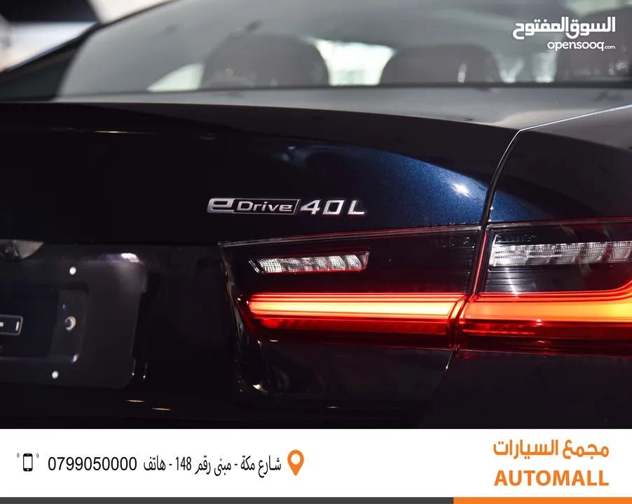 بي ام دبليو الفئة الثالثة I3 eDrive40L كهربائية بالكامل 2024 BMW i3 eDrive40L EV M Sport Package