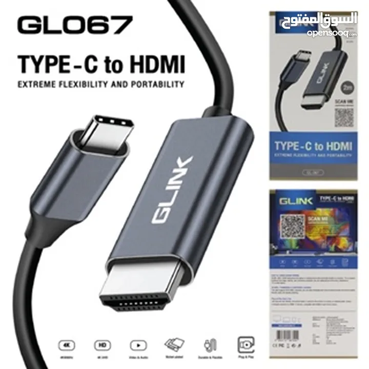 وصلة من type c الى HD لتشغيل الهاتف على الشاشة