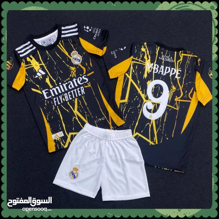 اطقم ولاديه من عمر 4-14سنه لحق حالك Nidal brand