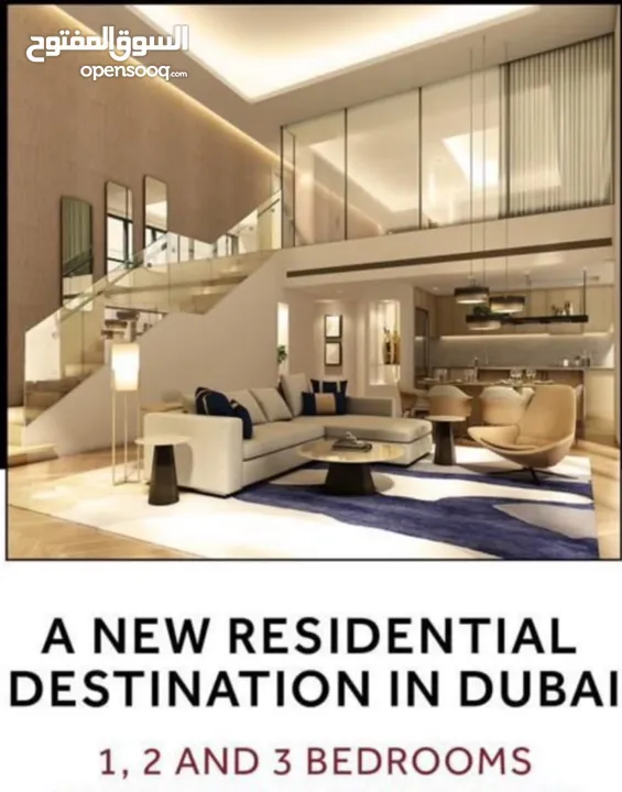 للبيع في دبي شقة غرفتين جديدة بالفرش