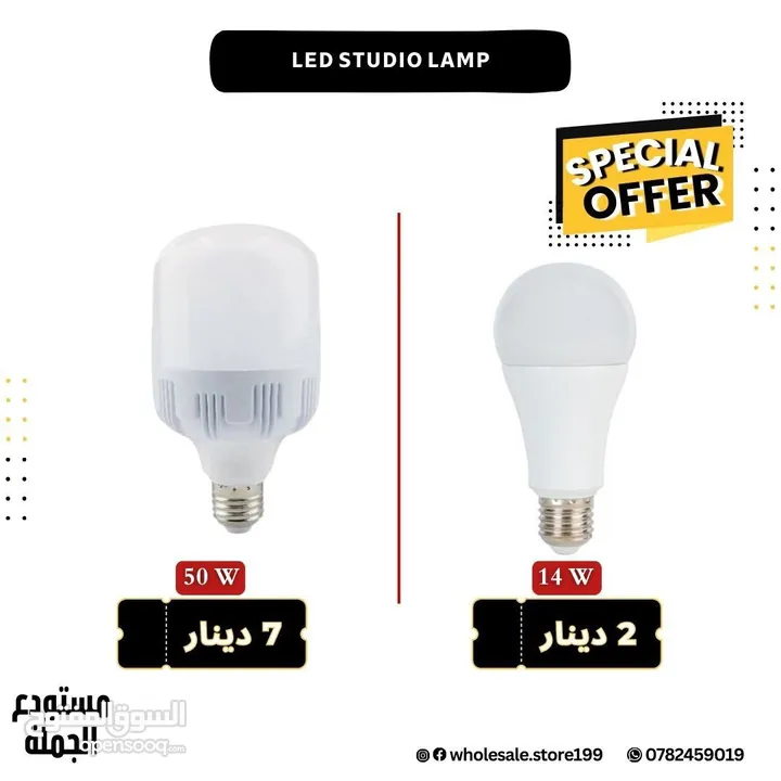 اضاءة التصوير المستمرة سوفت بوكس - softbox