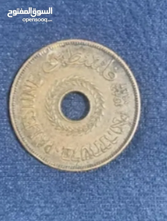 عملات قديمه من فئه لجنيه الاسرائيلي وليره السرائيليه وفئه الشيكل وعملاد معدنيه فلسطينيه