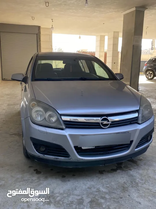 اوبل استراً موجود في بيت لحم سعر حسب دفع او البدل وارد. فحص نخب لا يوجد ضربات نهائي يطرح البركة