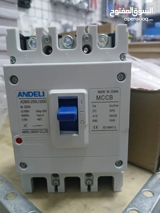 all kind of electric switch breakers stabilizer