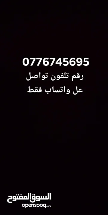 6 جاجات و ديك جاج بياض للبيع سعر جاجه سته ونص و ديك خمسه احكي معي عبر الواتساب