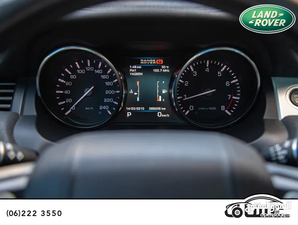 Range Rover Evoque 2013 Dynamic Edition   السيارة بحالة الوكالة و قطعت مسافة 86,000 كيلو متر