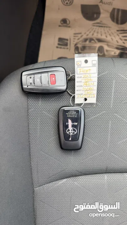 تويوتا RAV4 ترخيص 2023 محرك 2500 هايبرد  جير أوتوماتيك 296 حصان