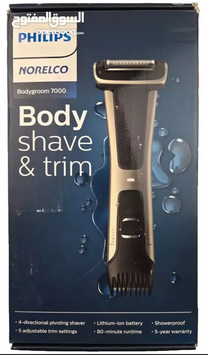 للبيع مكينه فيليبس 7000 Phillips body grooming