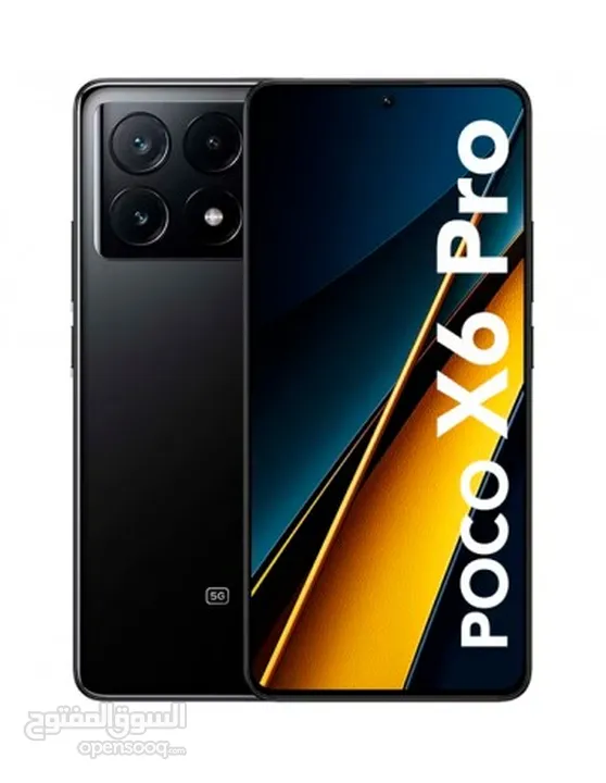 POCOX6pro 5G