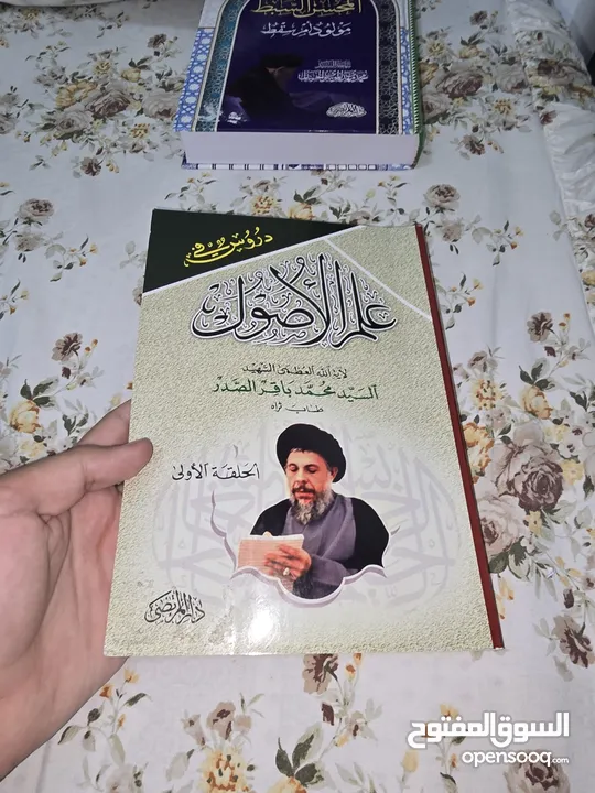 كتب متنوعة كلها نظافة 100% وجودة ممتازة