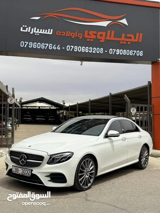 مرسيدس E350 2019
