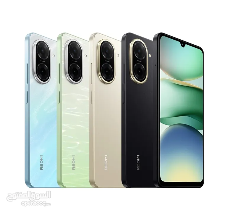 العرض الأقوى Redmi A5 لدى العامر موبايل