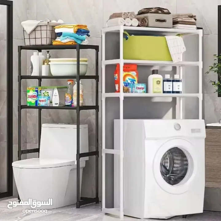 ستاند الحمام