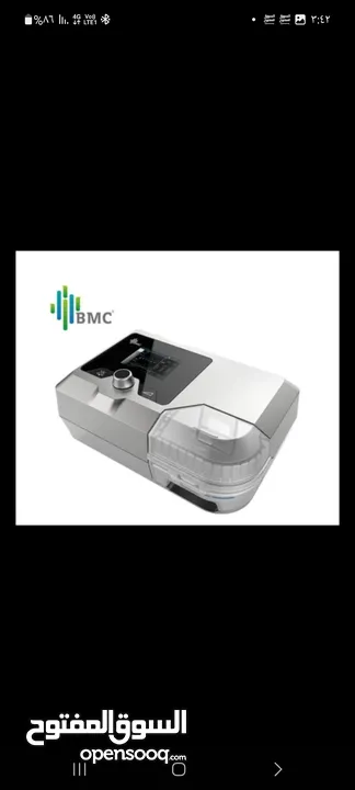 جهاز اوتوبايباب Philips/ Auto Bipap/ أجهزة انقطاع التنفس/ سيباب ،Cpap
