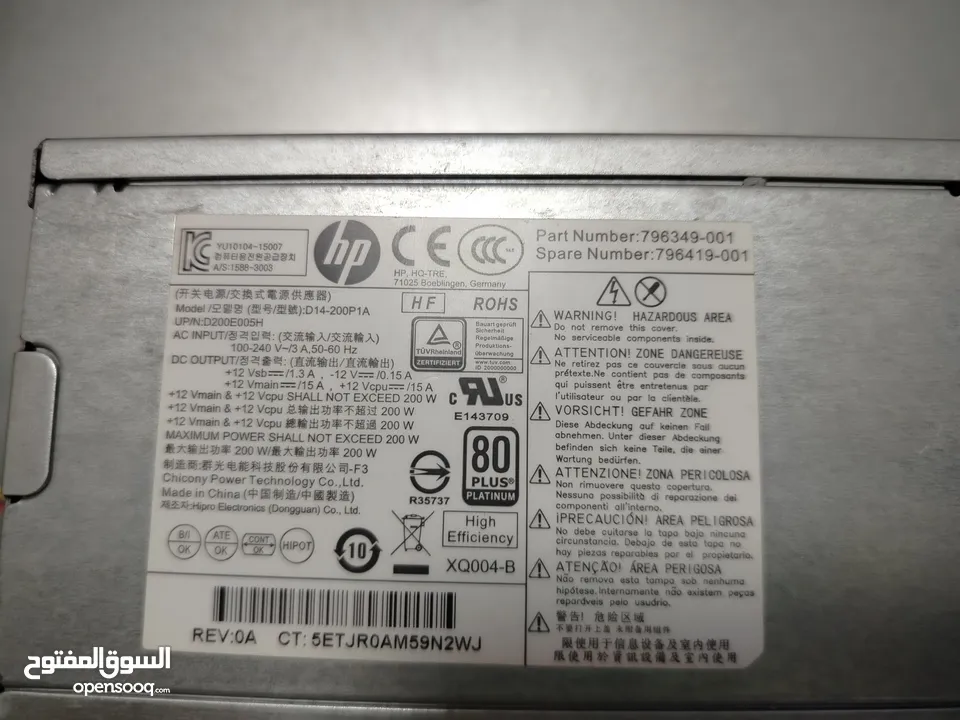 مزود طاقة hp200واط