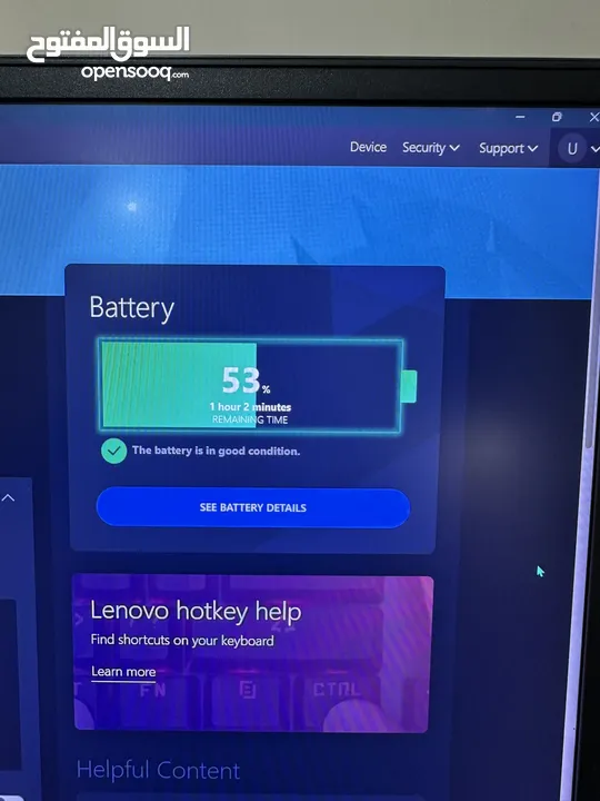 Gaming Laptop like NEW in a very good condition