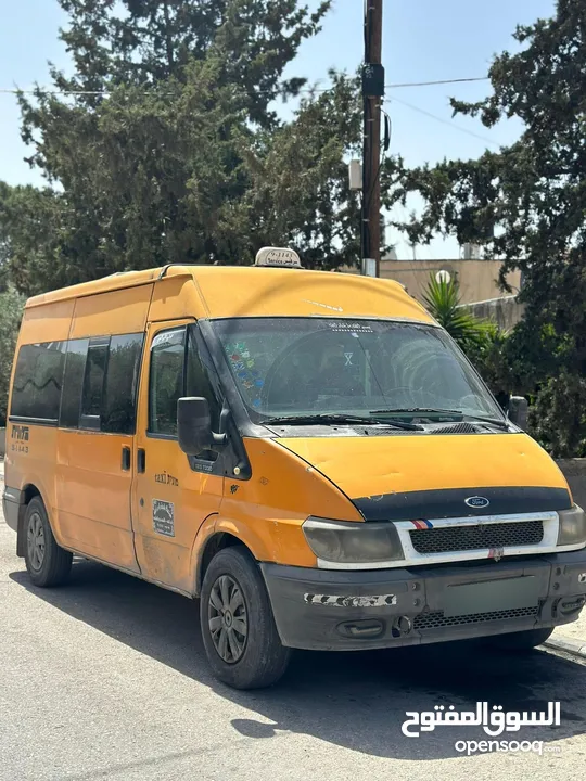إعلان بيع سيارة