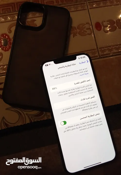 ايفون 12 برو ماكس ذاكرة 256 بطارية 88 نضيف شخط ما بي بس ما يشغل شريحة وبصمة عطلانة وكفن بلتحديث