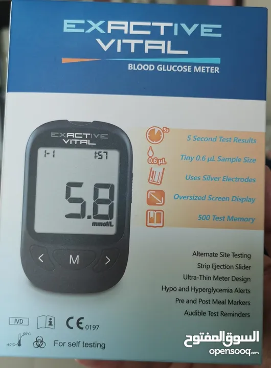 جهاز قياس السكر - مع 500 ميموري