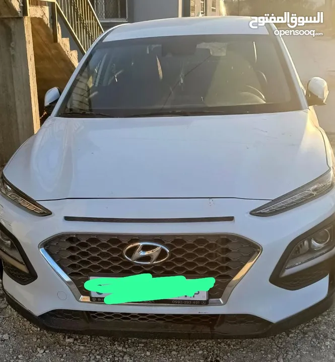 كونا 2019 للبيع