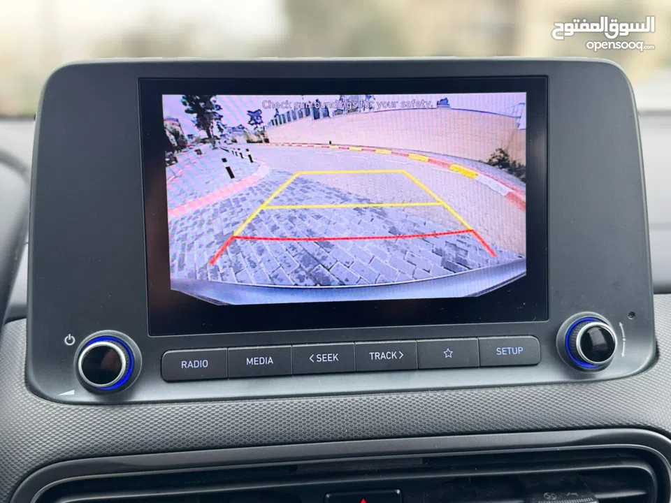 كونا 2022 هايبرد ولا حرام بويه عداد 20 الف