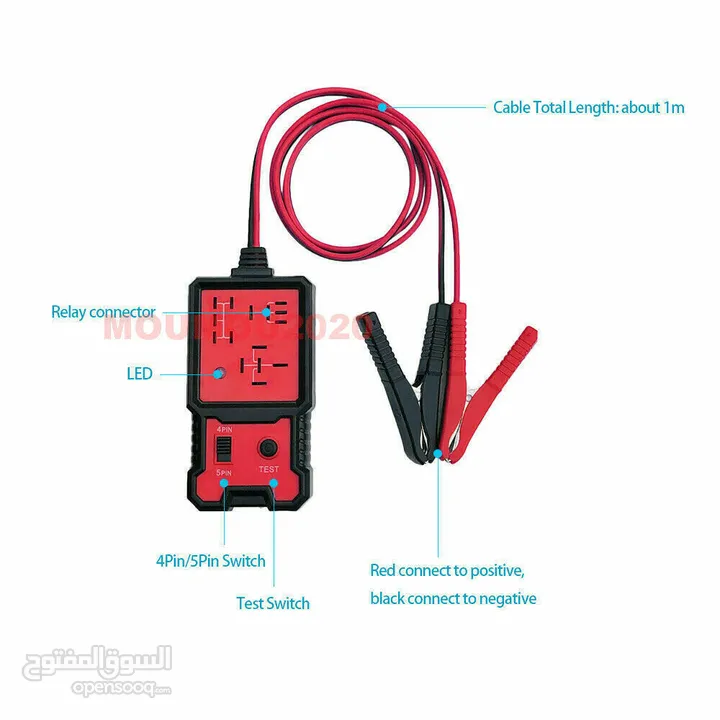 12V Electronic Automotive Relay Tester - 50 JD
