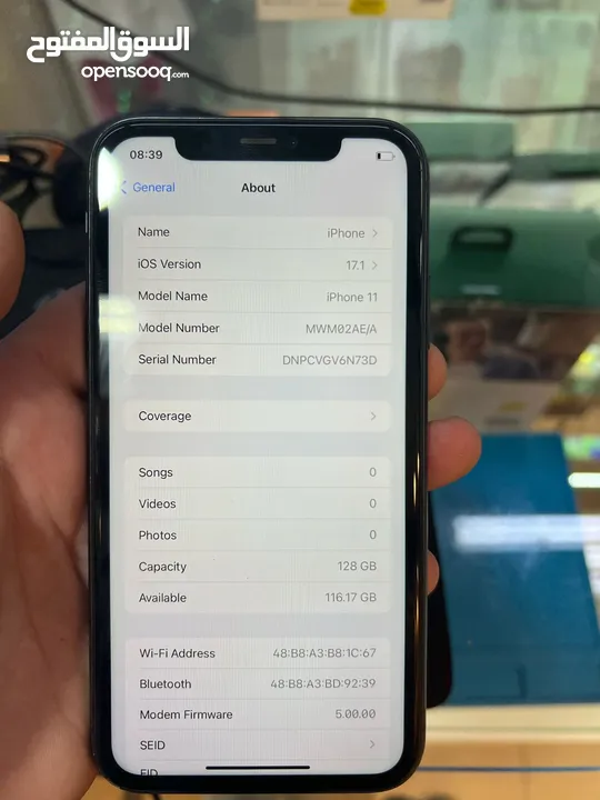 ايفون 11 مستعمل بحالة ممتازة