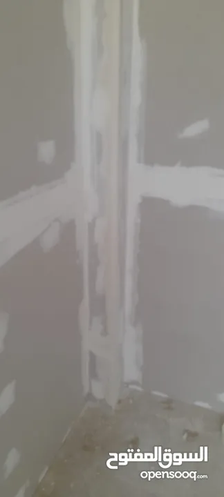 ادهن بيتك بأقل الأسعار