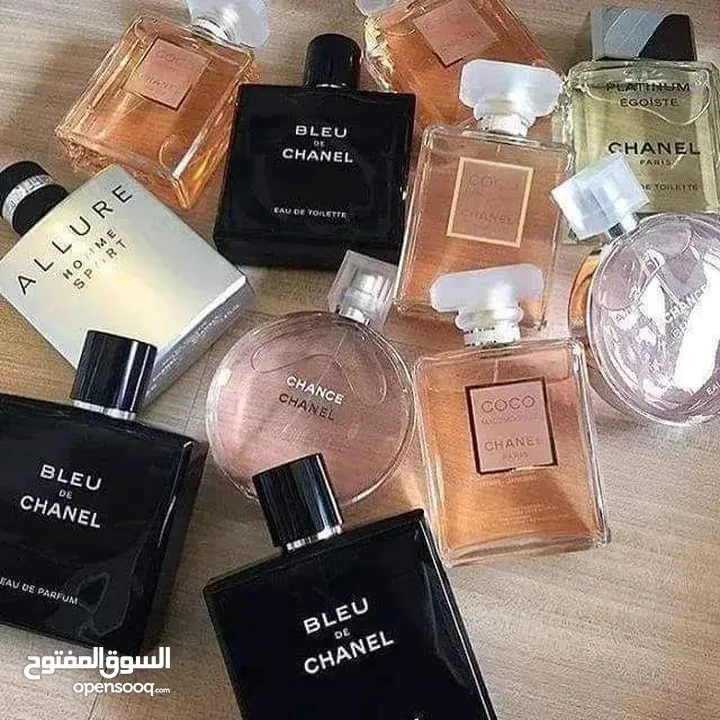 عطور أورج الاصلية