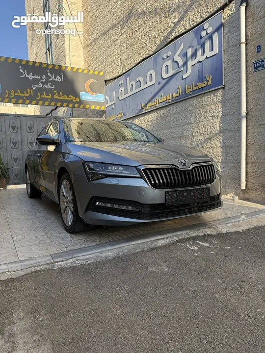 سكودا سوبيرب ترخيص 2020