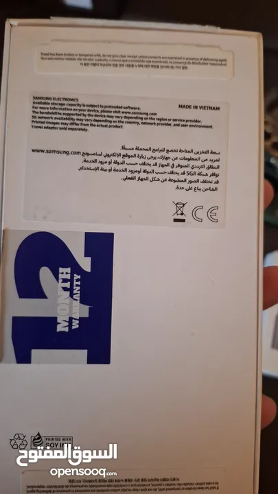 سامسونج A55 مساحة 256 بحالة ممتازة ولا أي خدش مع كامل أغراضه وسلك الشاحن الأصلي
