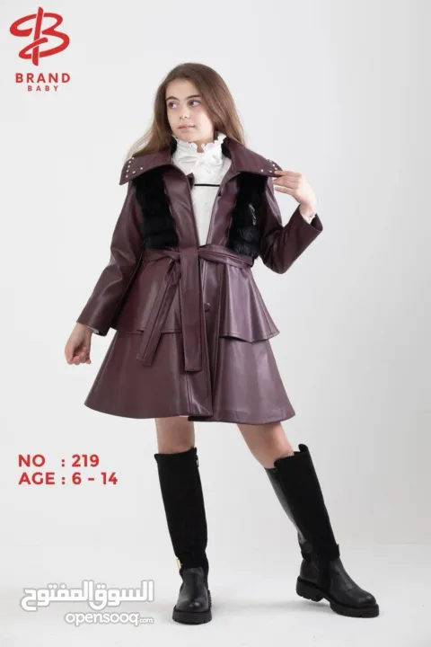 ملابس اطفال ولادي وبناتي من عمر سنة الى 13 سنة