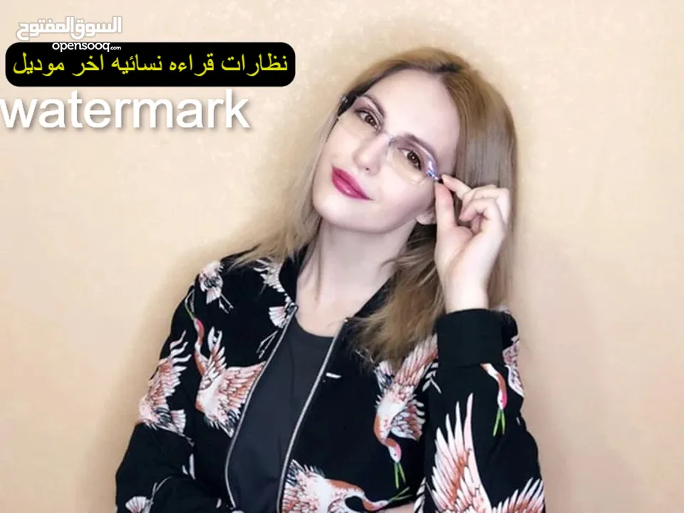 نظارات قراءة كافة الدرجات من 1 إلى 4